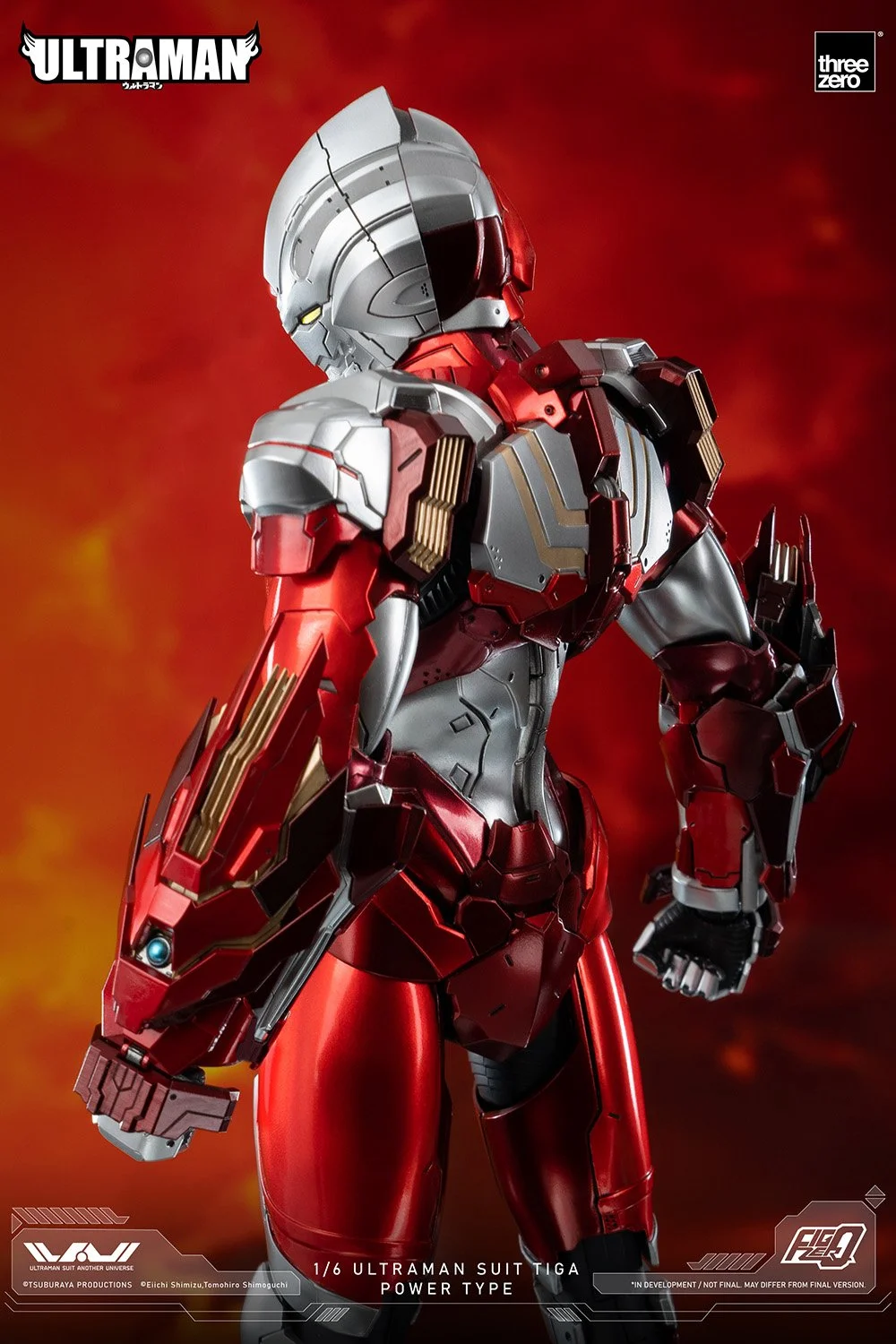 フィグゼロ 1/6 ULTRAMAN SUIT TIGA POWER TYPE」が1/31予約販売開始